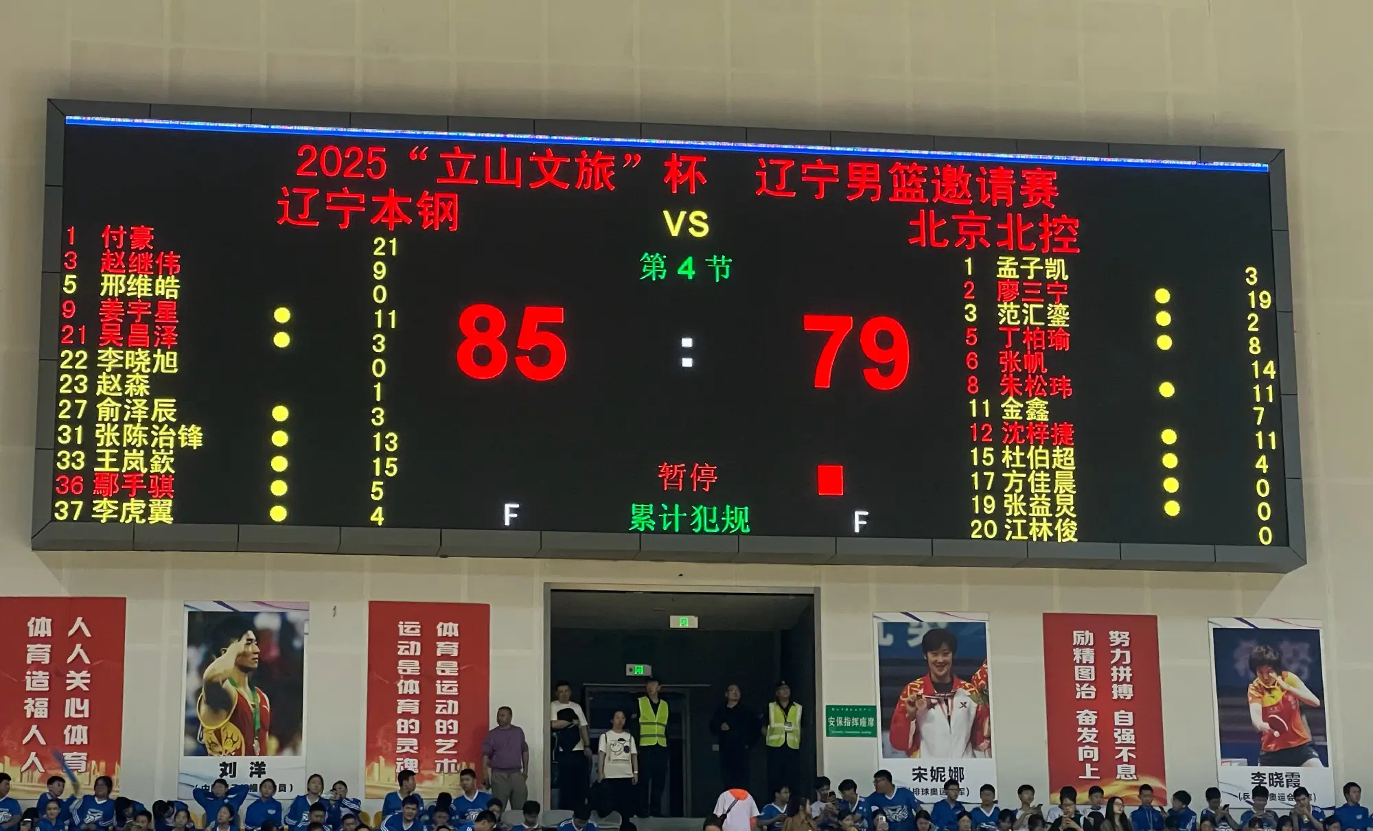 手帝状态不, yid 手帝状态不, yid