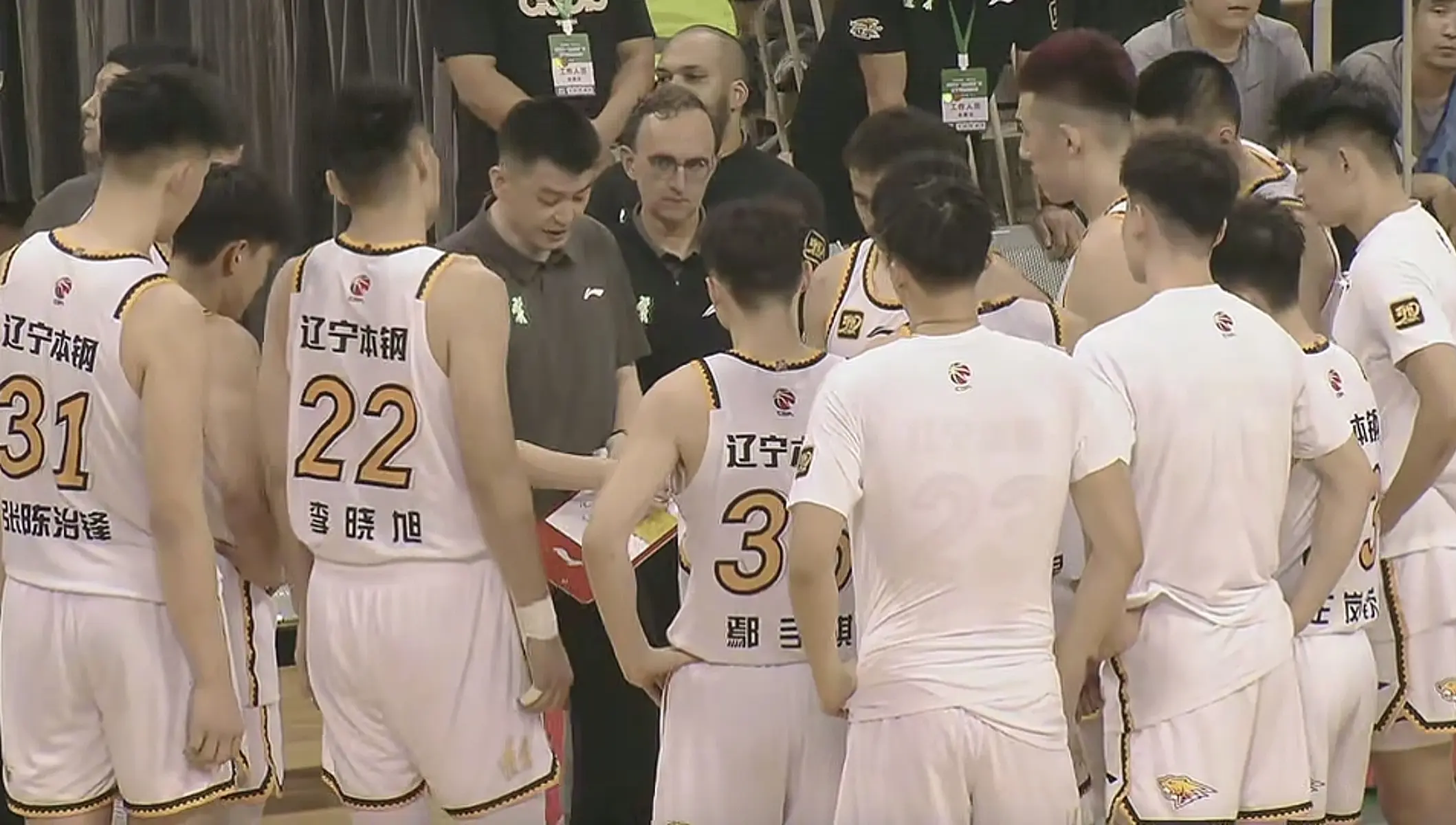 辽宁男篮邀, https 辽宁男篮邀, https