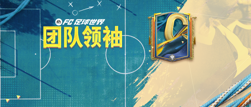 特进攻倾向, GzJvJ, RNMpm