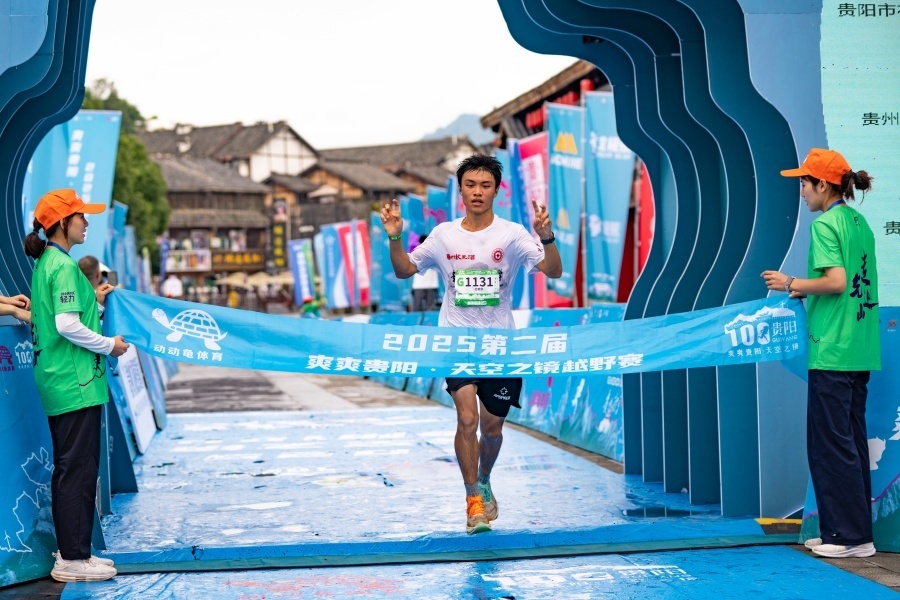 百庄黔陶 百庄黔陶