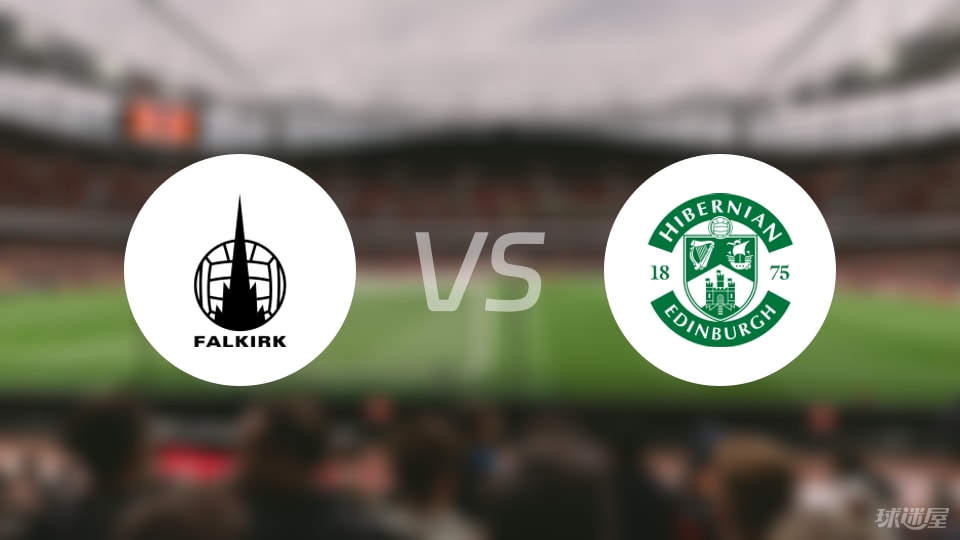 福尔柯克, 福尔柯克v, 中场