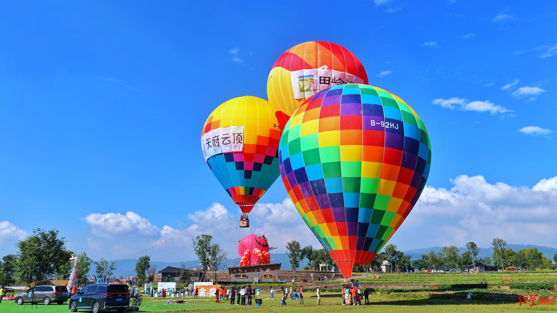 飞跃龙泉山, 规划, img 飞跃龙泉山, 规划, img