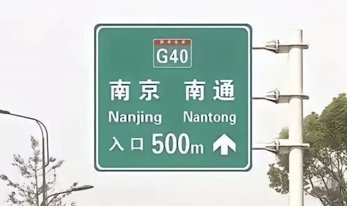 中签市民也 中签市民也