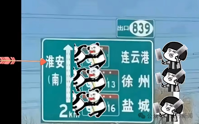 就能预约购, align 就能预约购, align