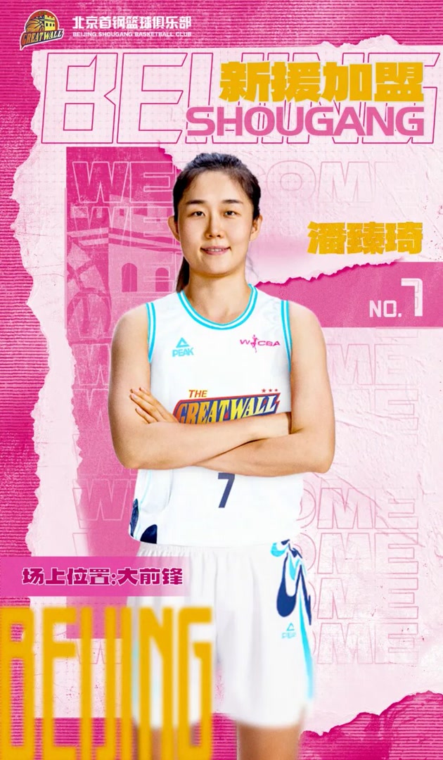 向更高目标, amp, src 向更高目标, amp, src