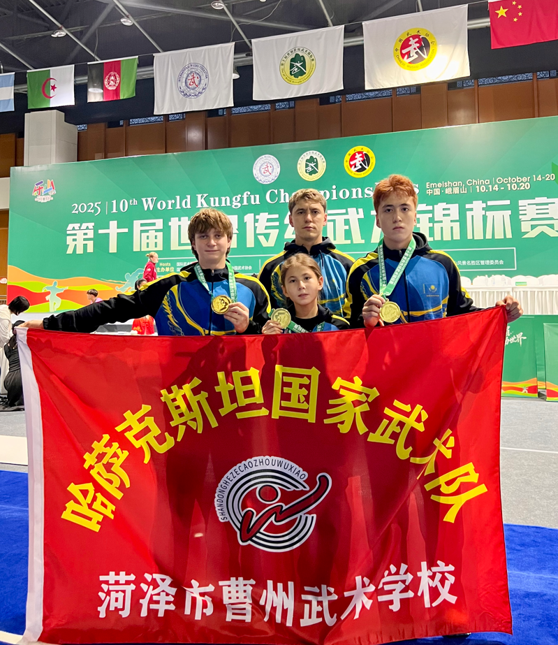 勇夺, 学校为刚从, 国队参赛 勇夺, 学校为刚从, 国队参赛